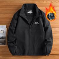 cms/erpbt/backend/web/uploads/erp/collection/images/Men Clothes/WangJi/EN0123917/img_b/EN0123917_img_b_3